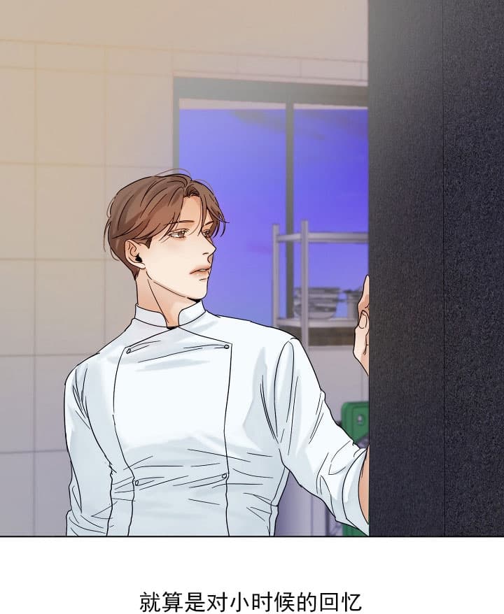 第35话_特别的地方12