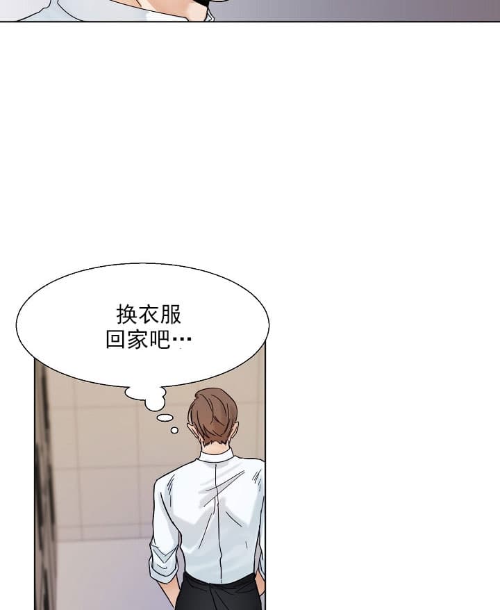 第35话_特别的地方15