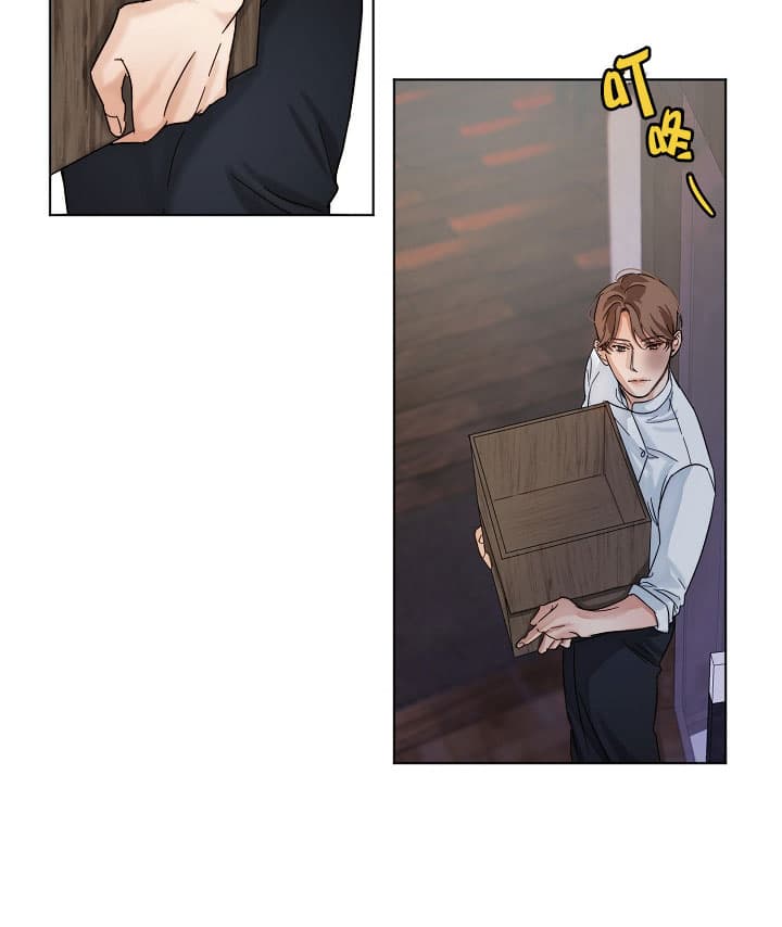 第35话_特别的地方19