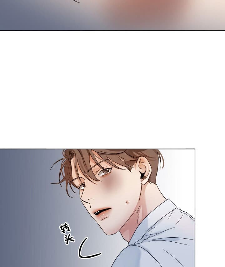 第35话_特别的地方21