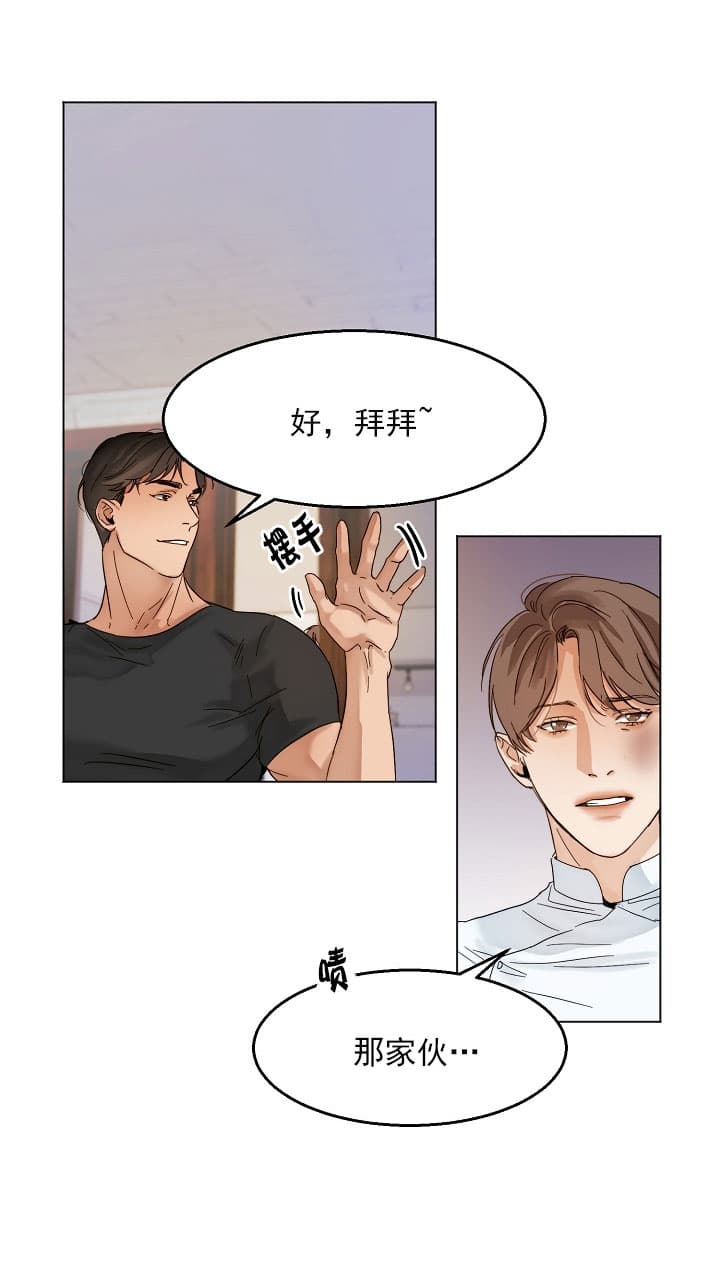 第34话_嬉皮笑脸18