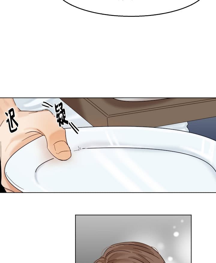 第33话_小题大做8