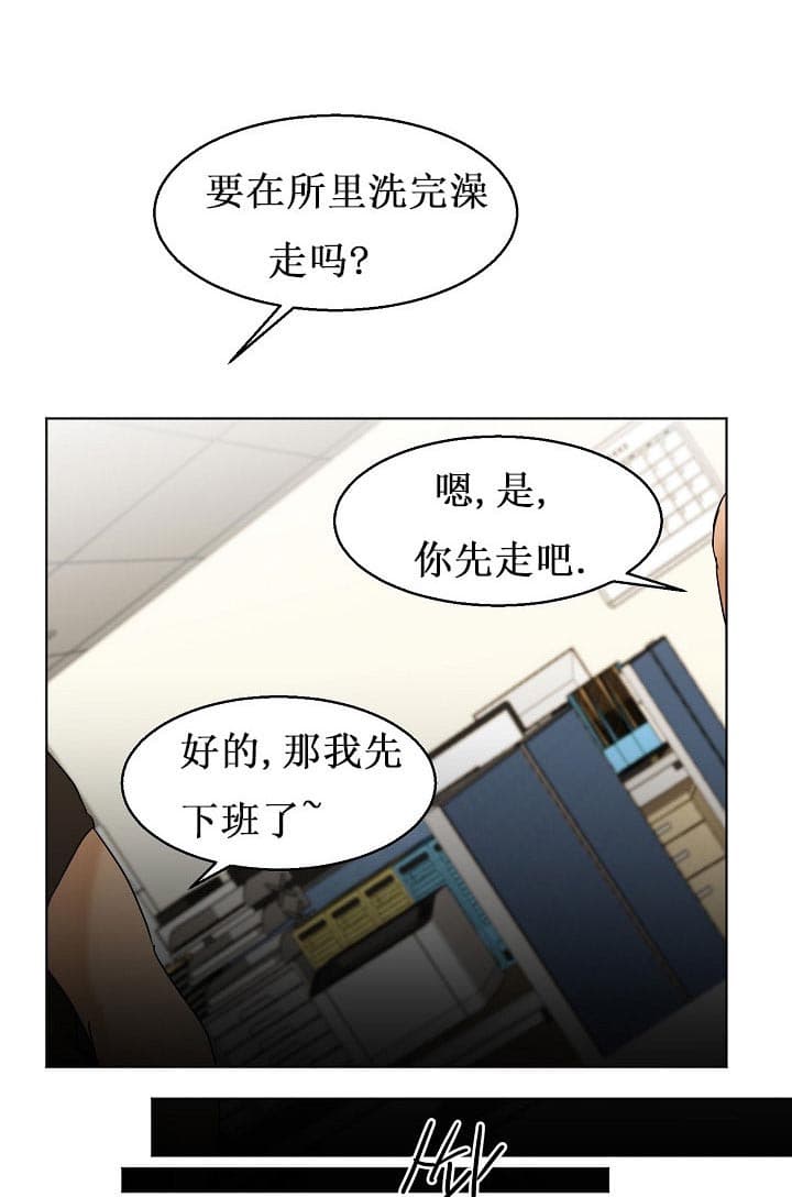 第32话_饿了0