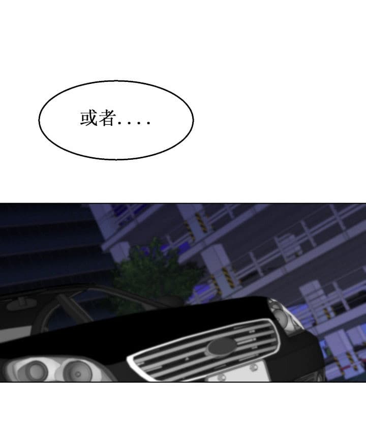 第32话_饿了10