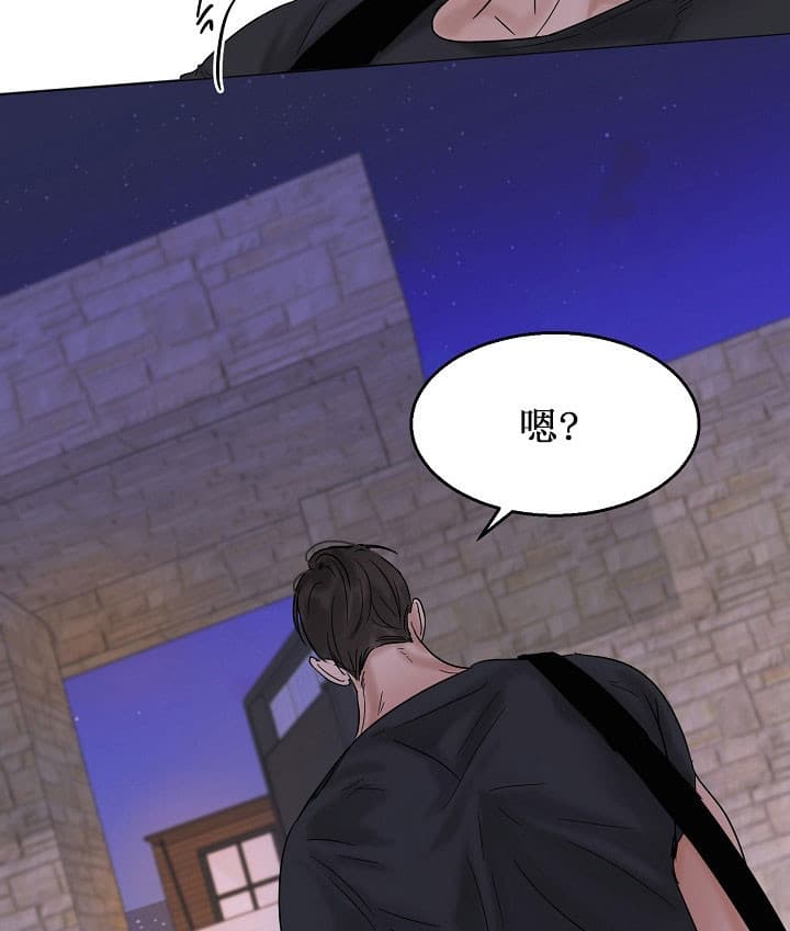 第32话_饿了15