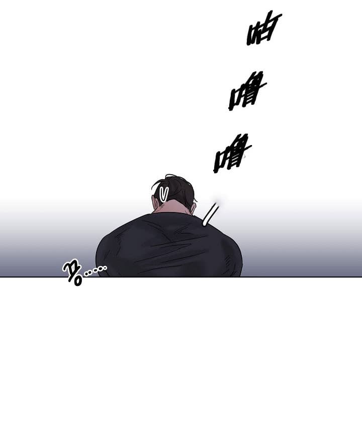 第32话_饿了8