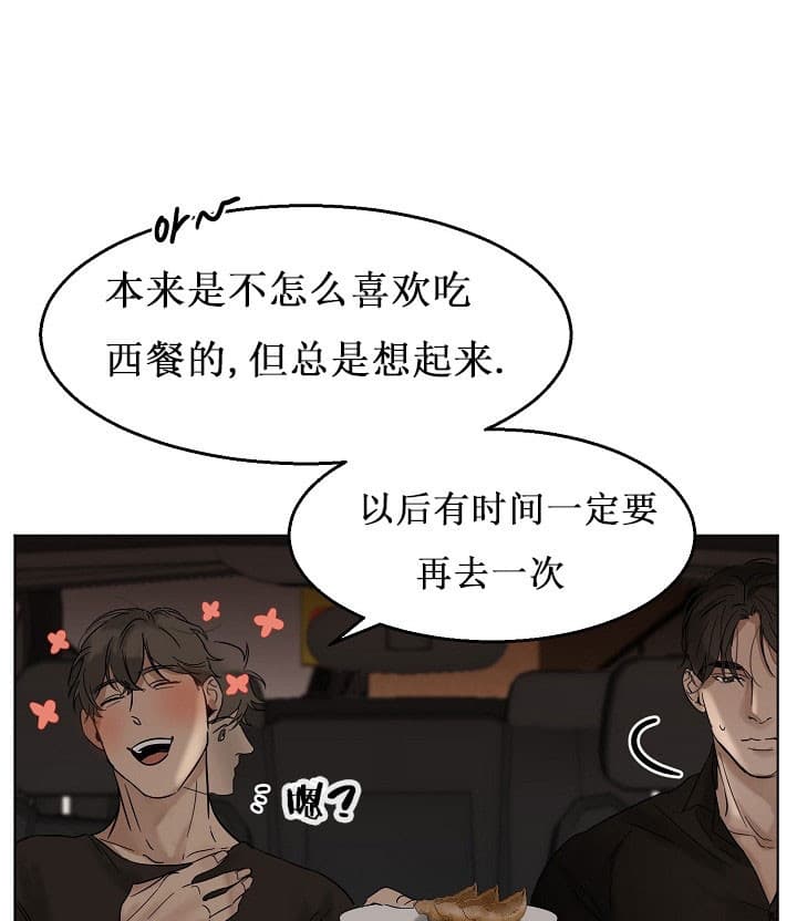 第30话_任务10
