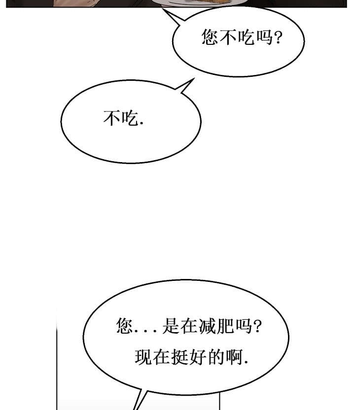 第30话_任务11