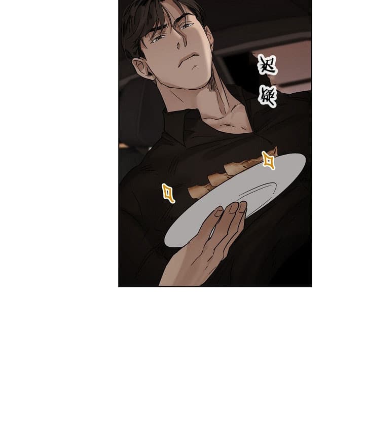 第30话_任务7