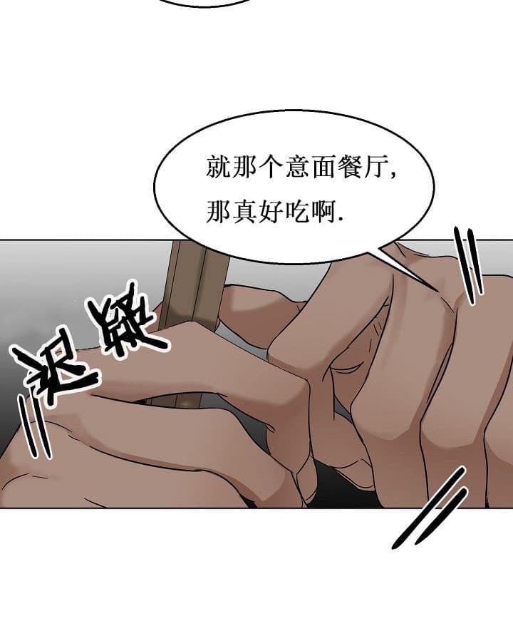 第30话_任务9