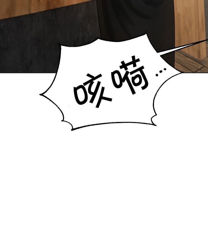 第29话_给钱18