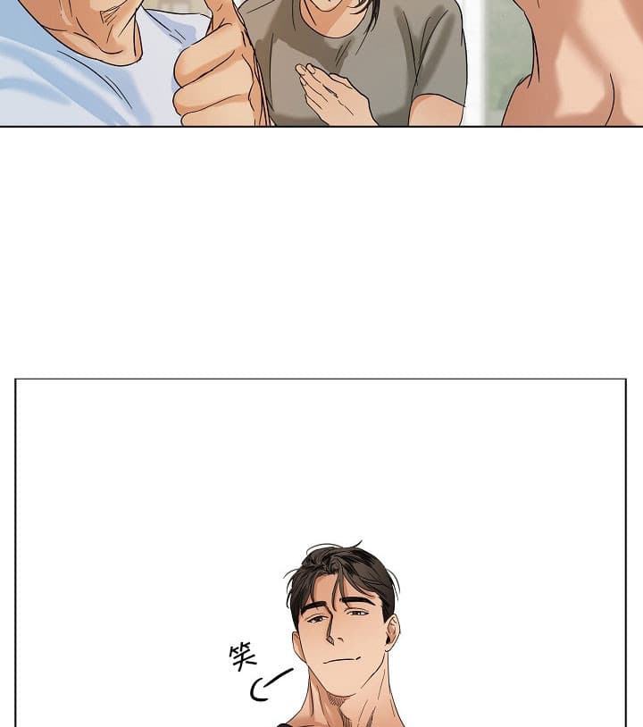 第28话_聚餐15