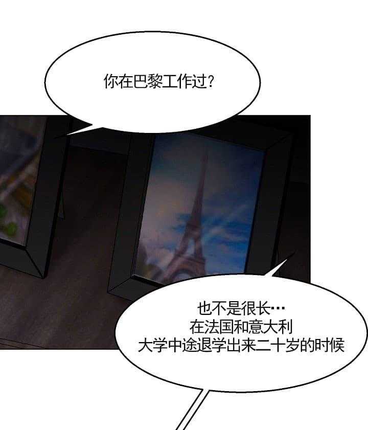 第27话_情感0