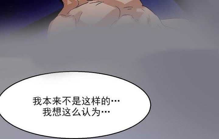 第27话_情感14