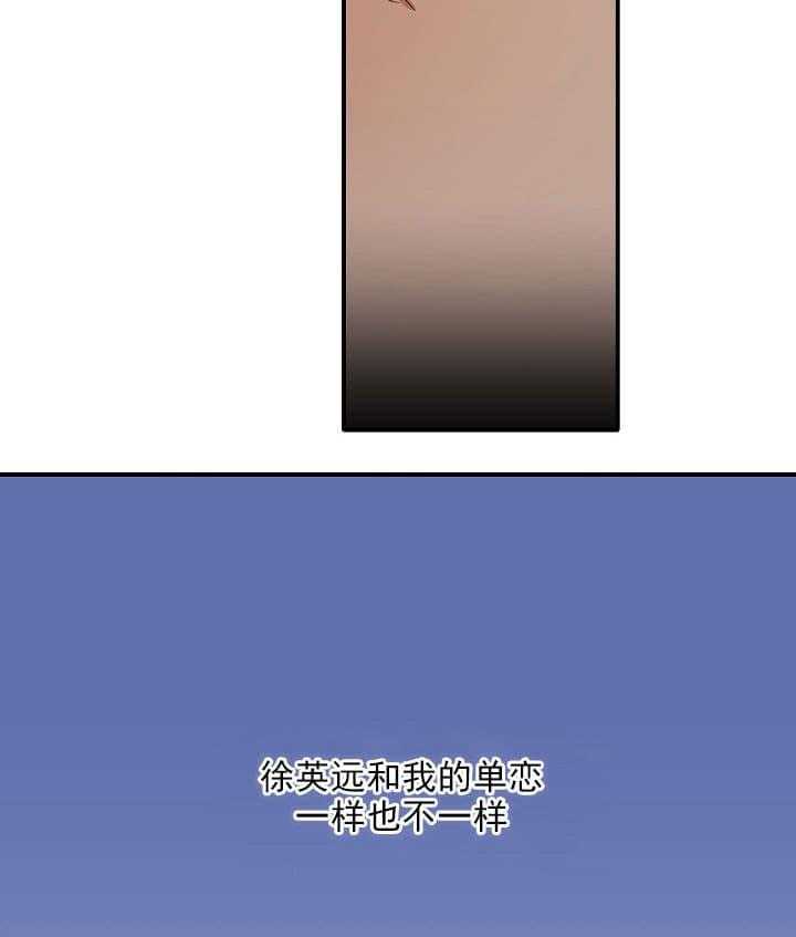 第27话_情感18