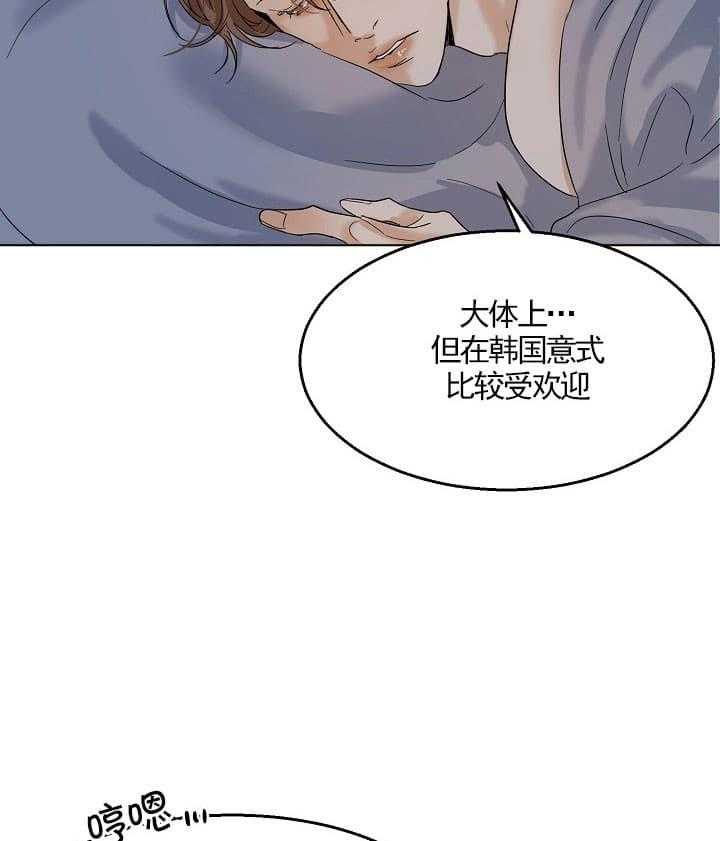 第27话_情感3