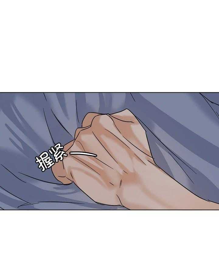 第27话_情感9