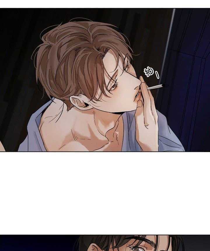 第26话_烟14