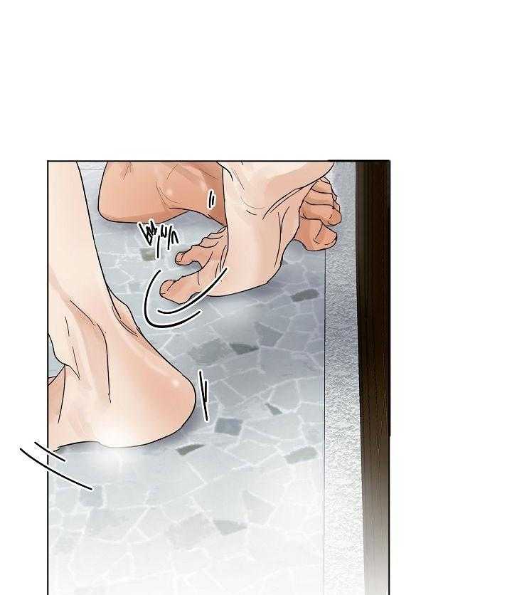第25话_喜欢吗0