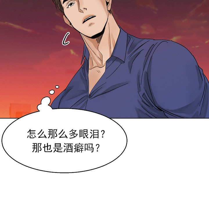 第21话_折返1