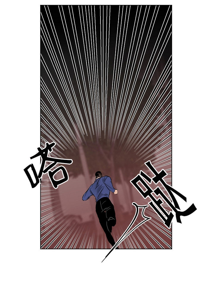 第21话_折返10