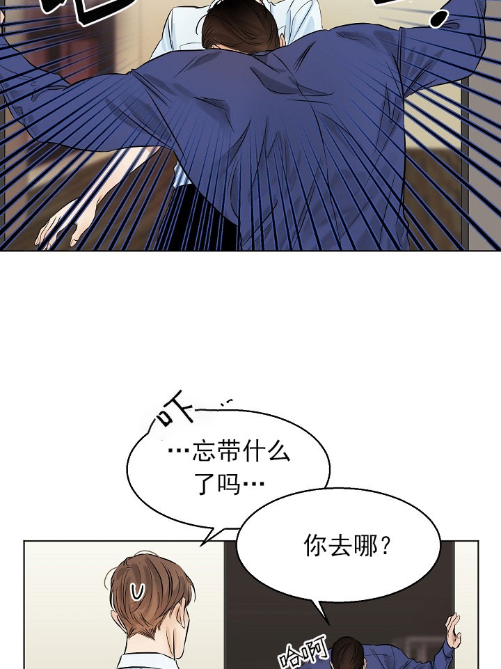 第21话_折返12
