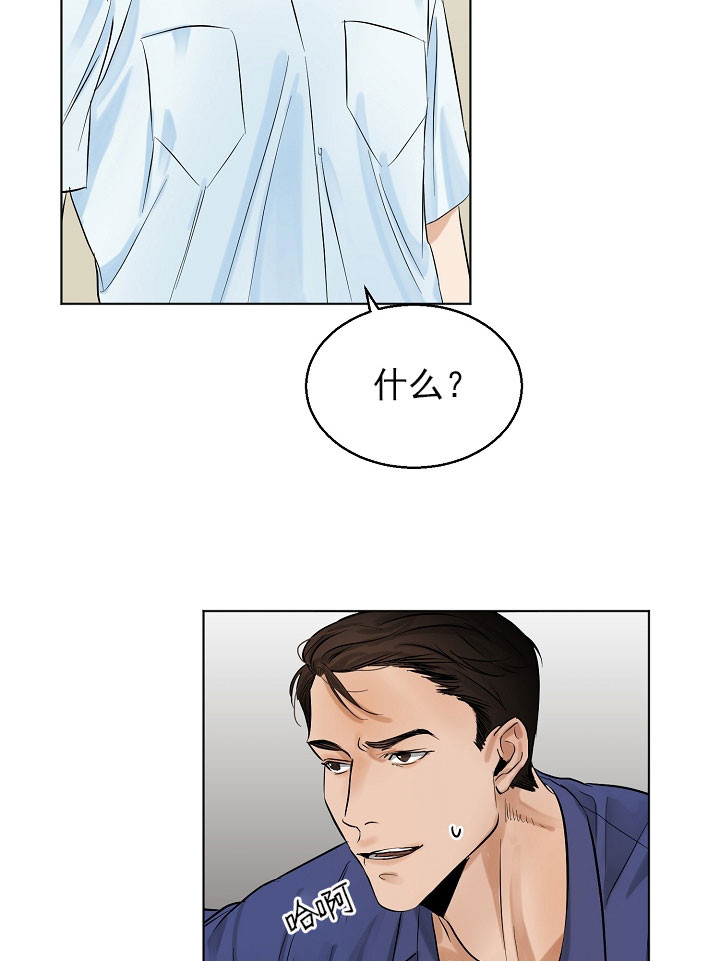 第21话_折返14