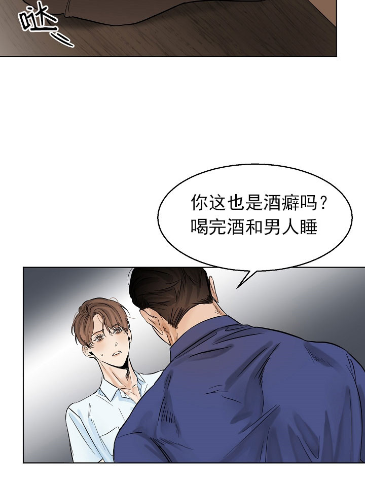 第21话_折返16