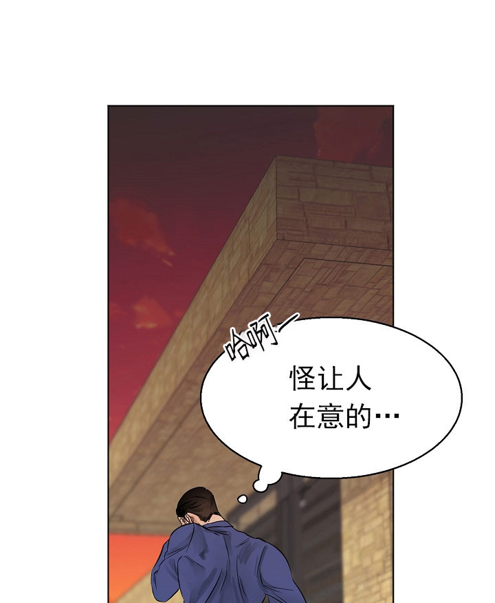 第21话_折返2