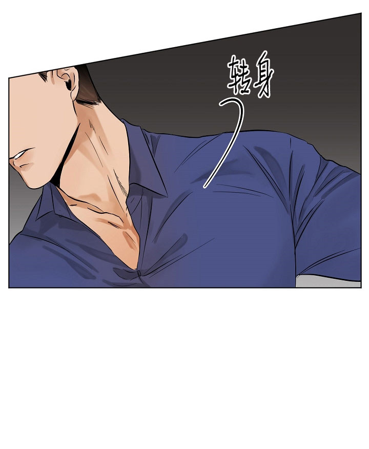 第21话_折返9