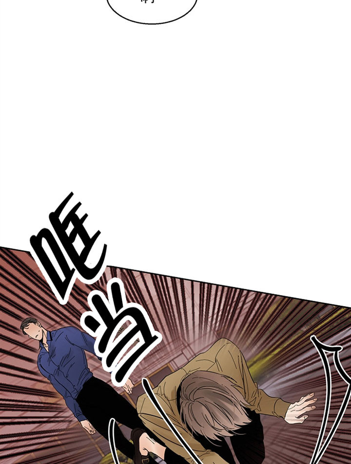第19话_丑态尽显6