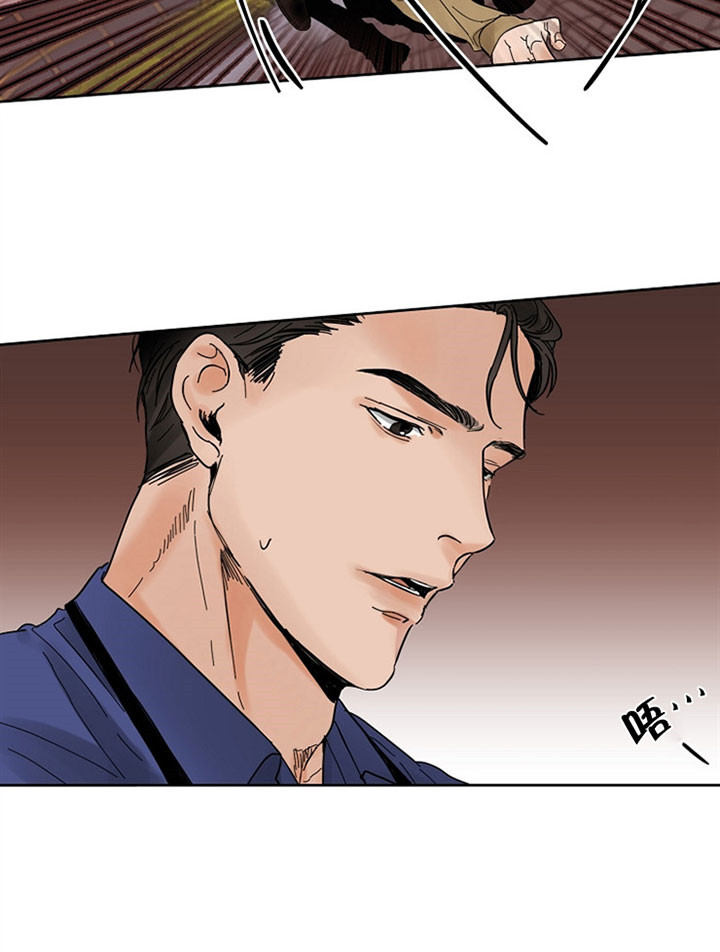 第19话_丑态尽显7