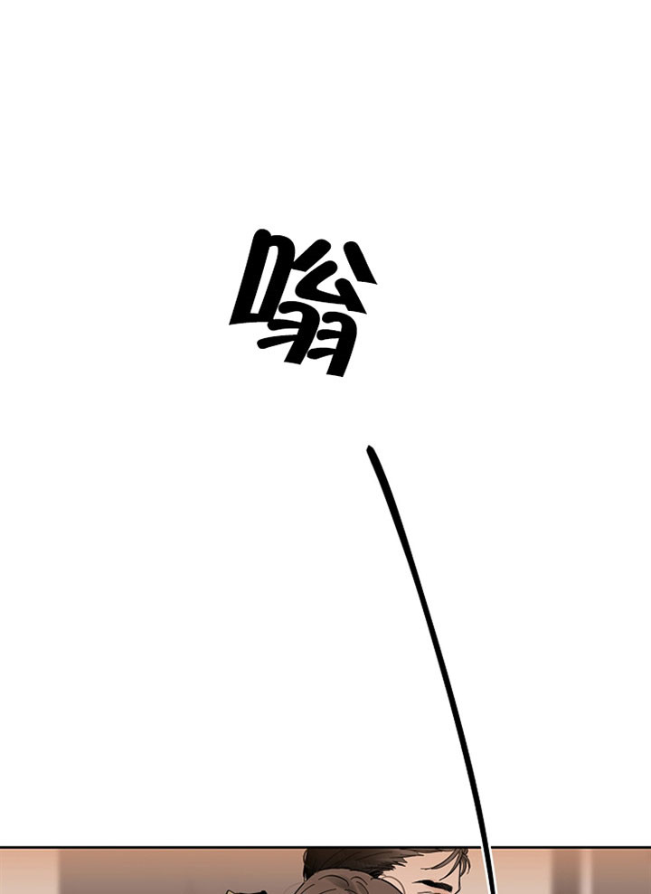 第17话_装醉5