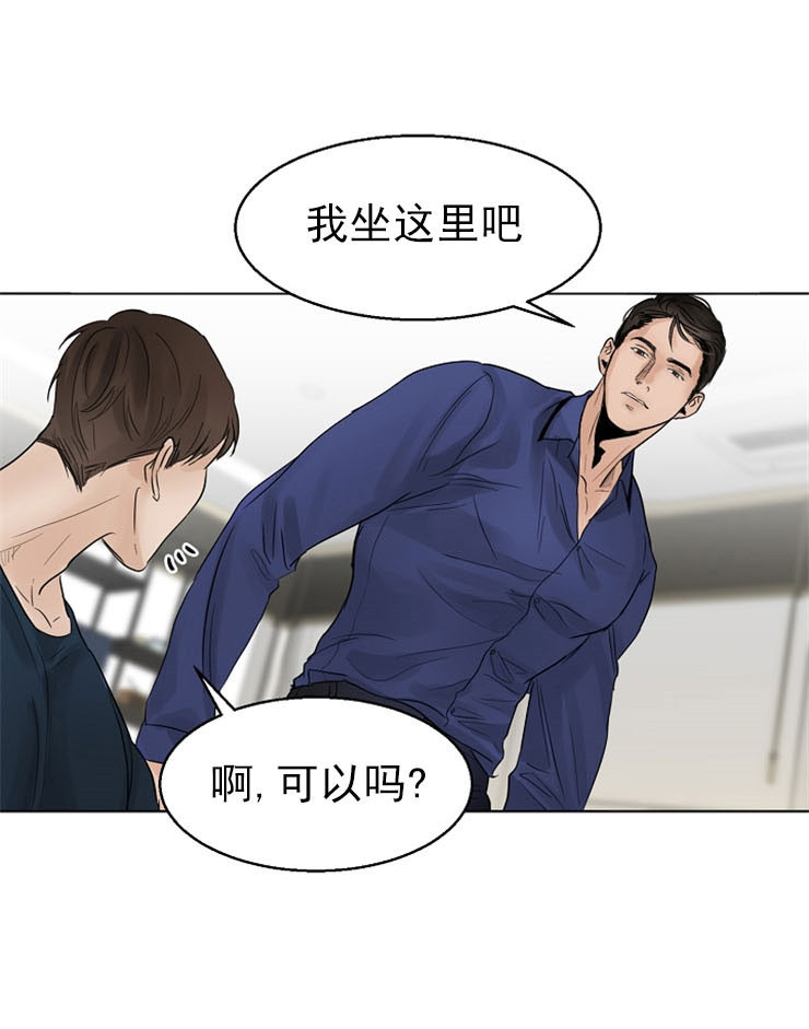 第16话_守护0