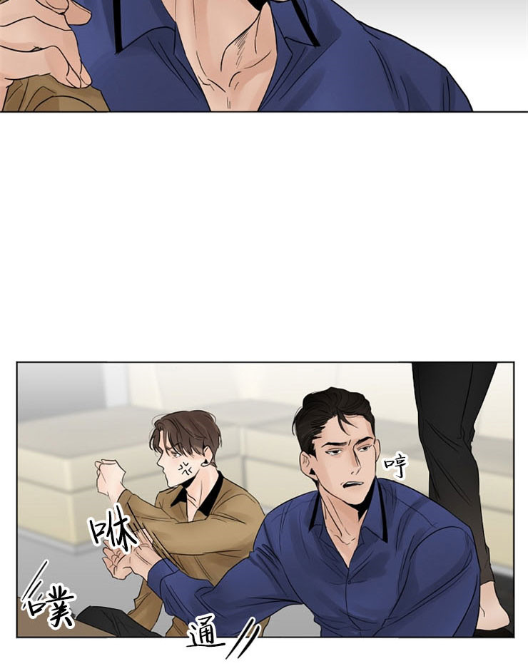 第16话_守护10