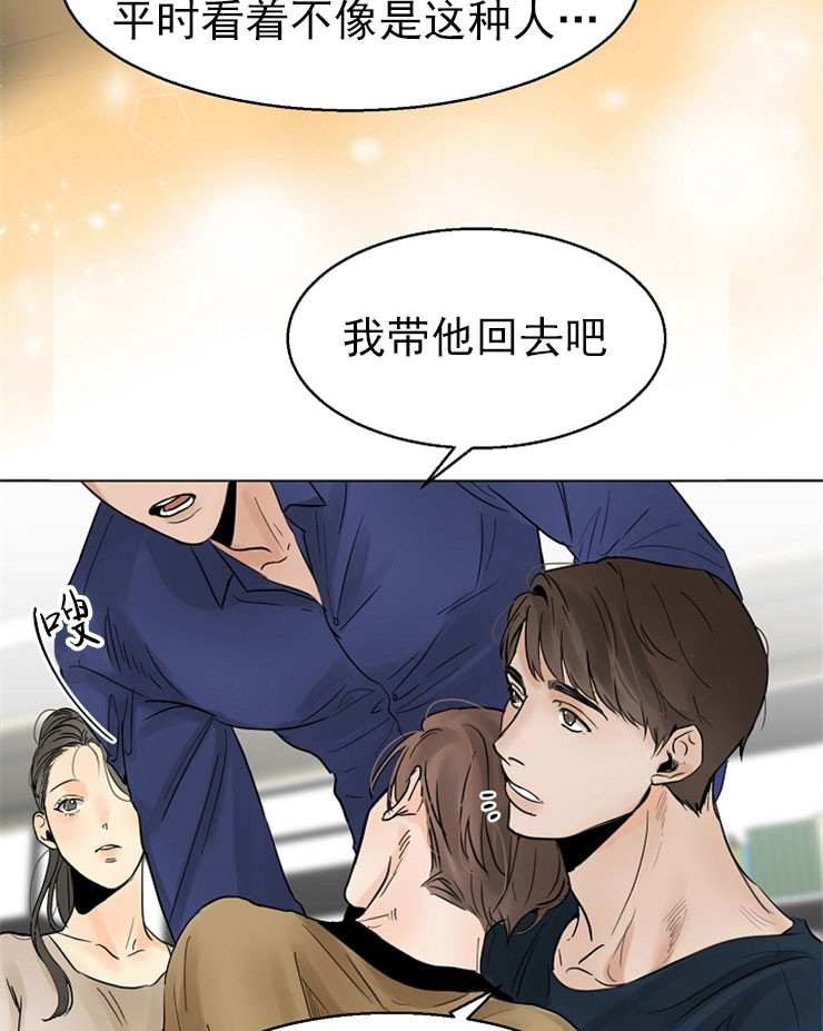 第16话_守护16