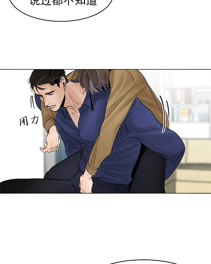 第16话_守护18