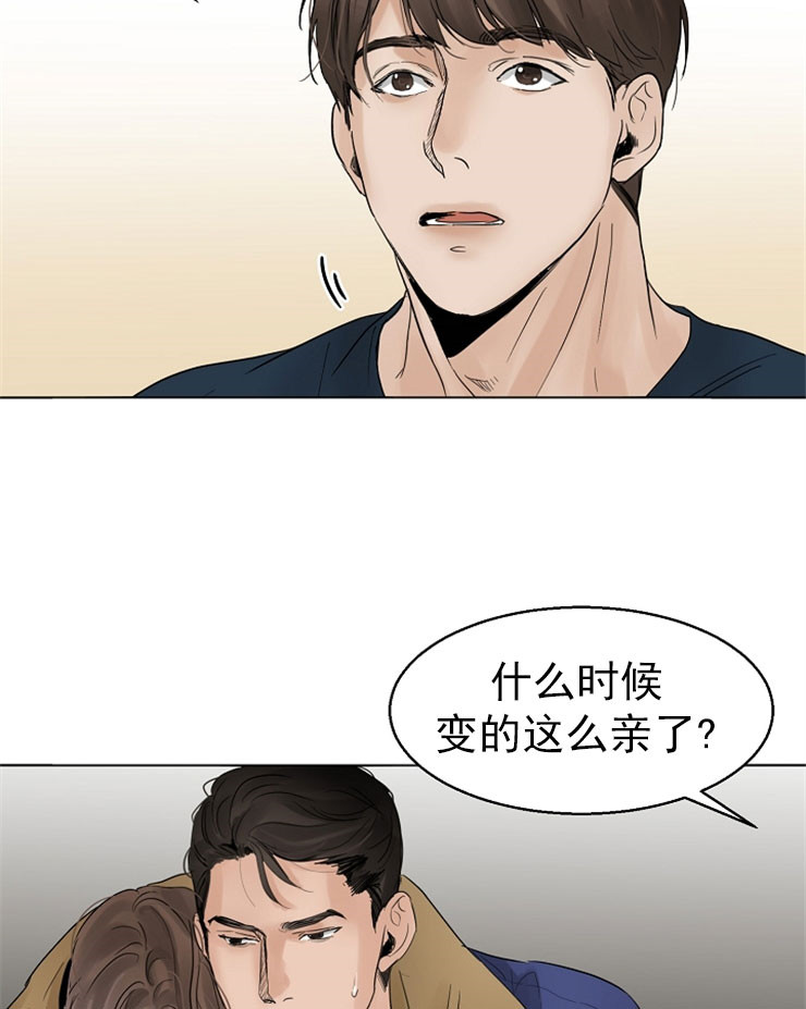 第16话_守护20