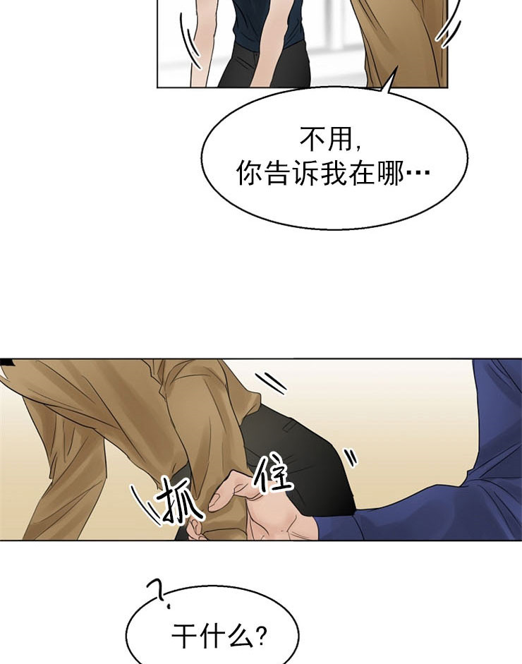 第16话_守护7