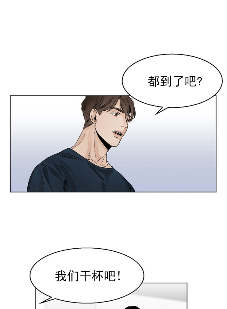 第15话_乔迁宴0