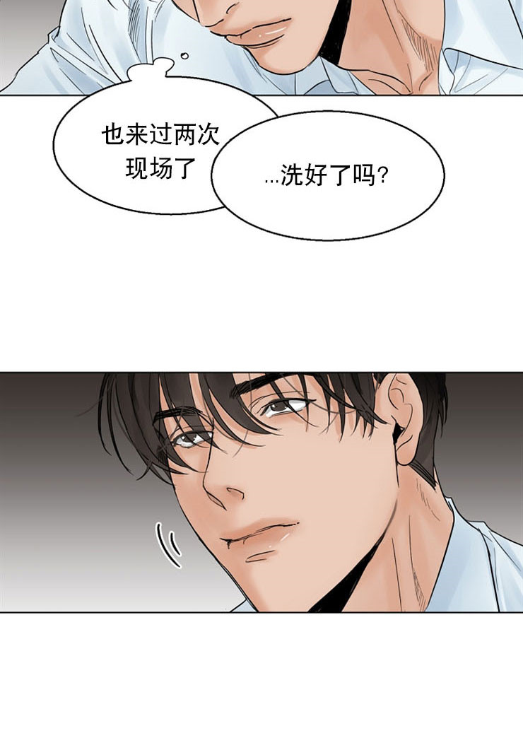 第14话_你会去吗17