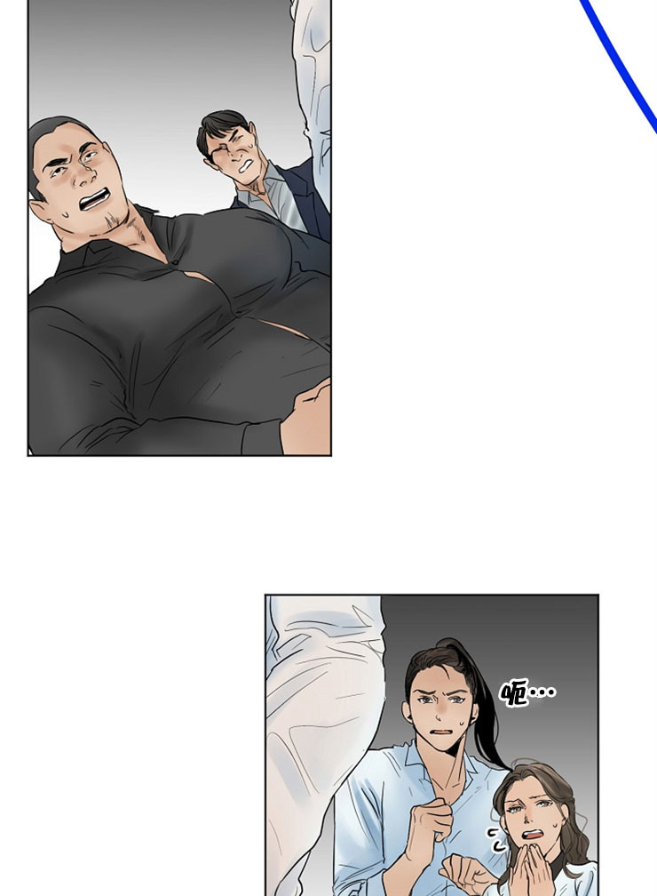 第13话_第二道菜25