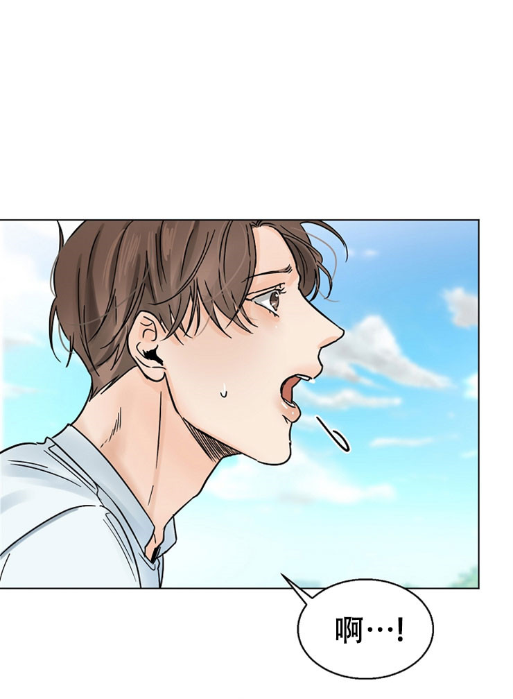 第13话_第二道菜28