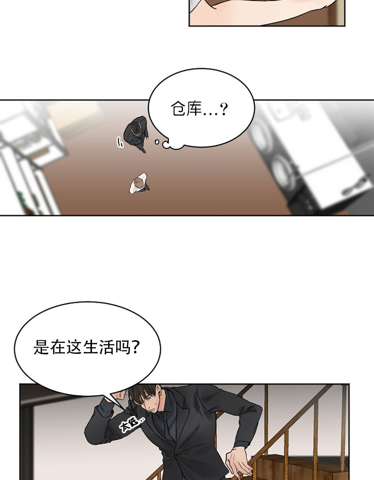 第12话_不会再见面了10