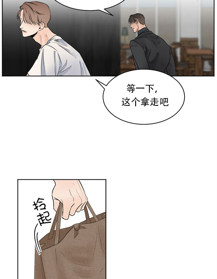 第12话_不会再见面了15