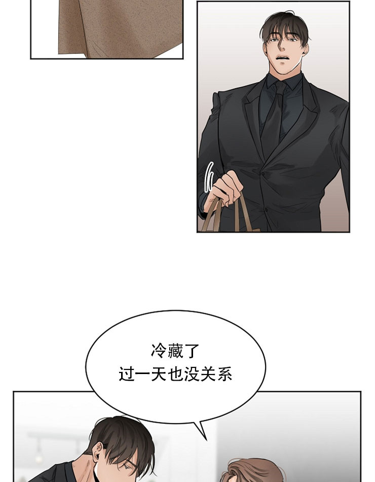 第12话_不会再见面了16