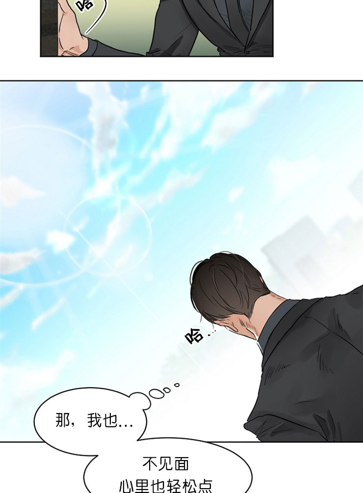 第12话_不会再见面了20