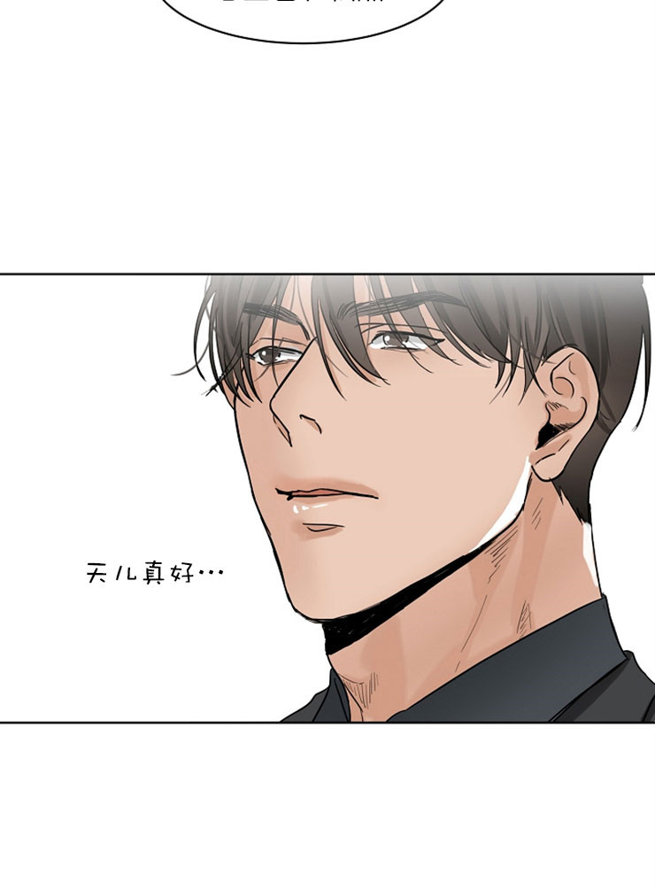第12话_不会再见面了21