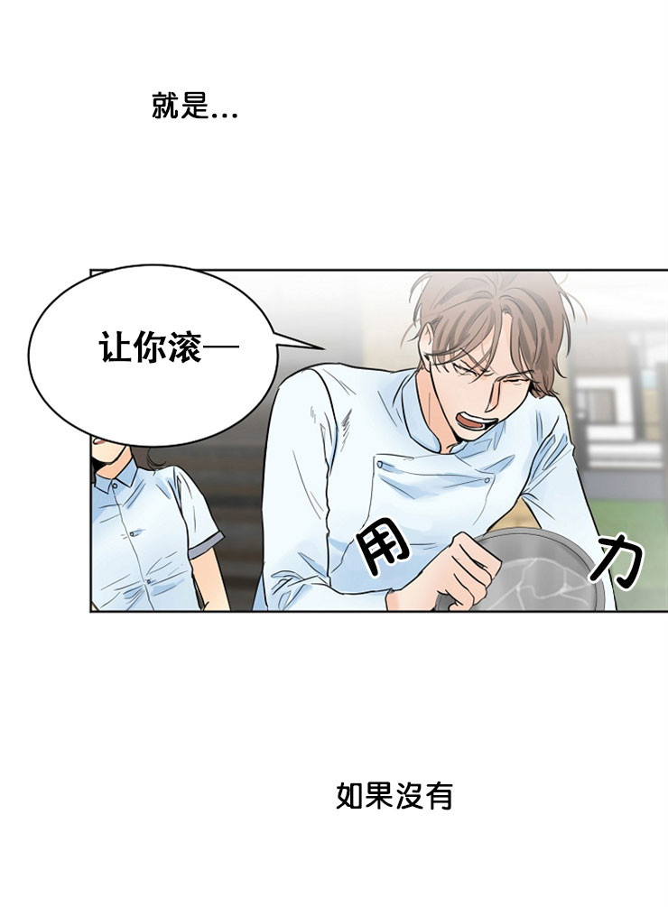 第12话_不会再见面了24