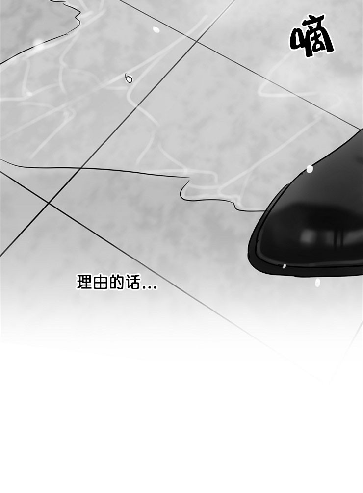 第12话_不会再见面了28